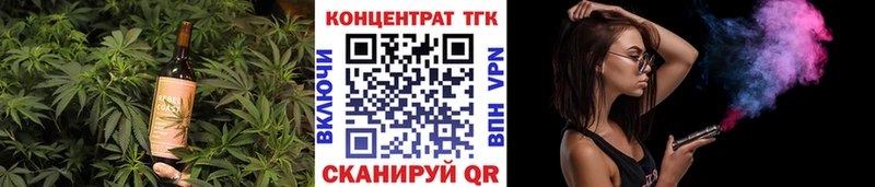Купить закладки  Изобильный  Canna-Cookies марихуана 