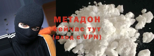 ГАЛЛЮЦИНОГЕННЫЕ ГРИБЫ Кинешма