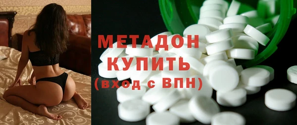 ГАЛЛЮЦИНОГЕННЫЕ ГРИБЫ Кинешма