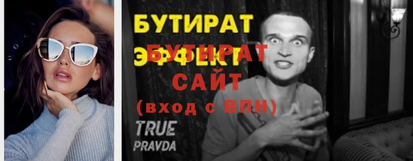 МДПВ Киренск
