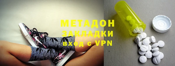 ГАЛЛЮЦИНОГЕННЫЕ ГРИБЫ Кинешма