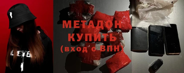 МДПВ Киренск