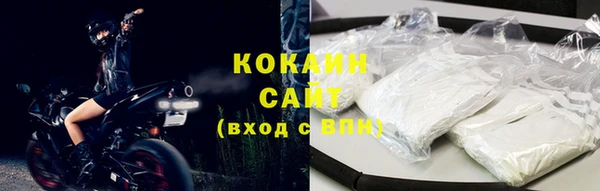 МДПВ Киренск