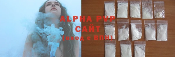 бутират Киреевск