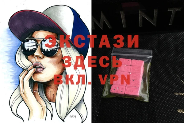 мдпв Кодинск