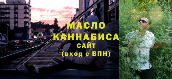 ГАЛЛЮЦИНОГЕННЫЕ ГРИБЫ Кинешма