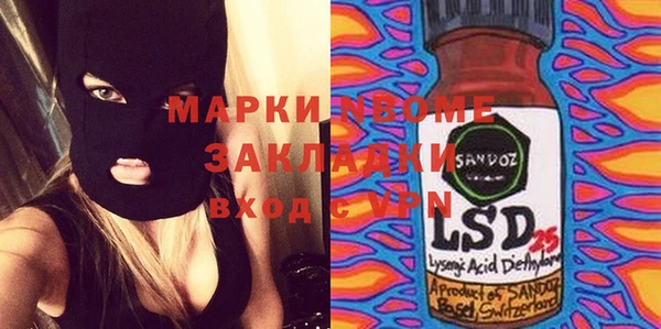 МДПВ Киренск