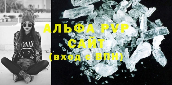 бутират Киреевск
