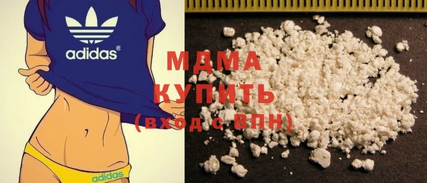 бутират Киреевск