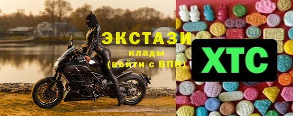 бутират Киреевск
