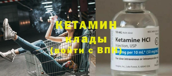 ГАЛЛЮЦИНОГЕННЫЕ ГРИБЫ Кинешма