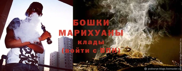 бутират Киреевск