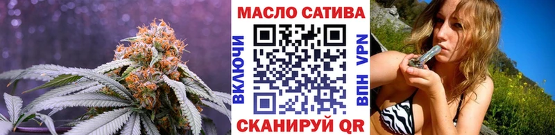 Купить закладки  Изобильный  Дистиллят ТГК Wax 